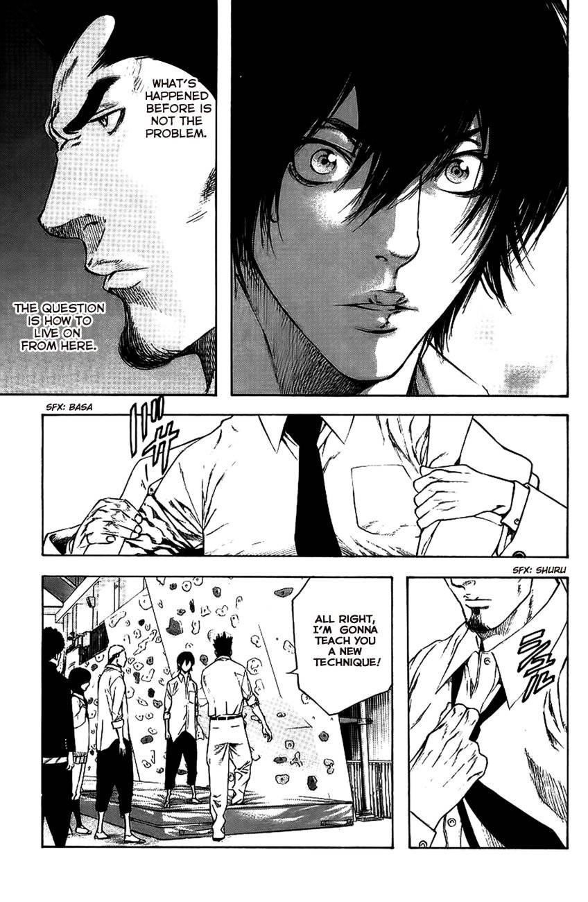 Kokou No Hito Chapter 14 - Page 20