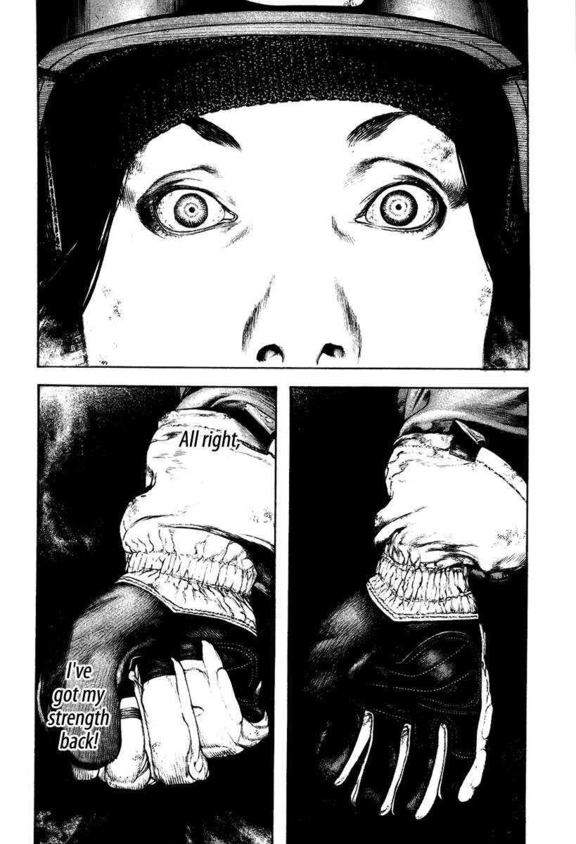 Kokou No Hito Chapter 141 - Page 12