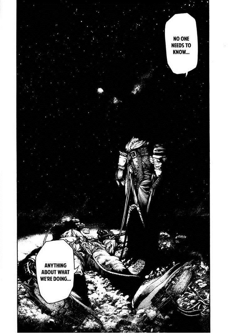 Kokou No Hito Chapter 143 - Page 17