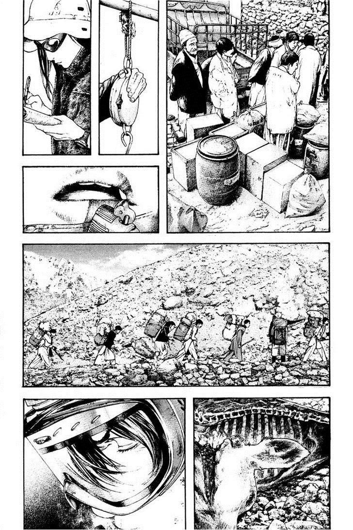 Kokou No Hito Chapter 144 - Page 10