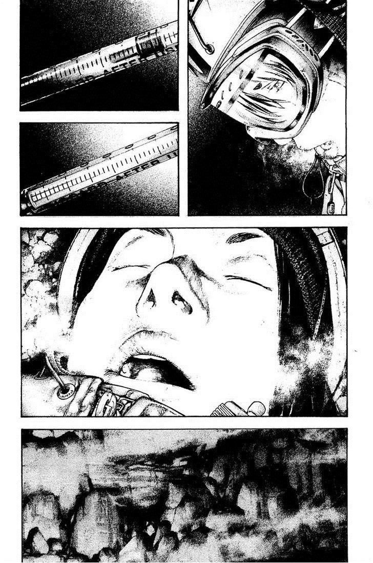 Kokou No Hito Chapter 144 - Page 15