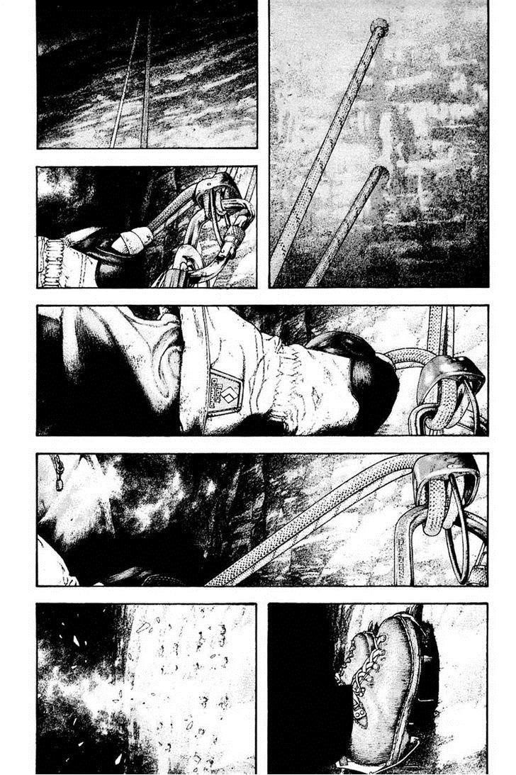 Kokou No Hito Chapter 144 - Page 16