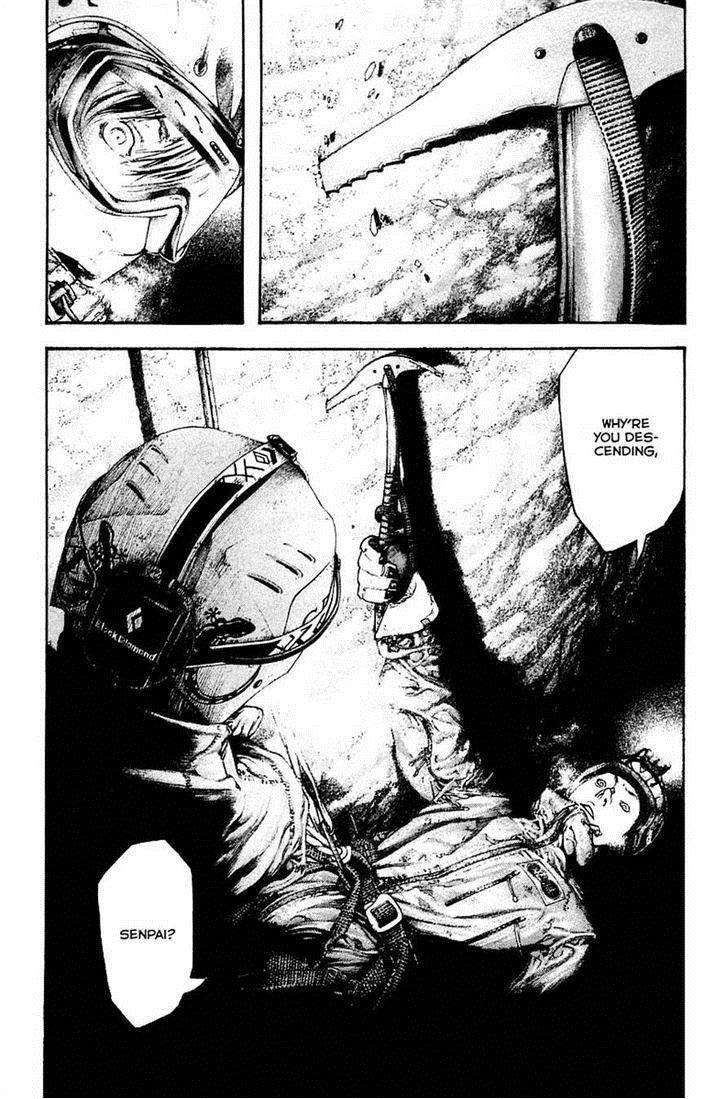 Kokou No Hito Chapter 144 - Page 18