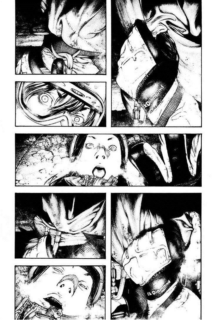 Kokou No Hito Chapter 144 - Page 3