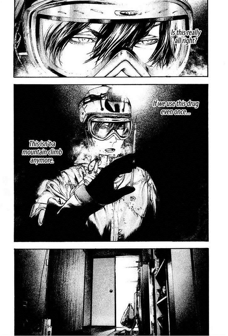 Kokou No Hito Chapter 144 - Page 6