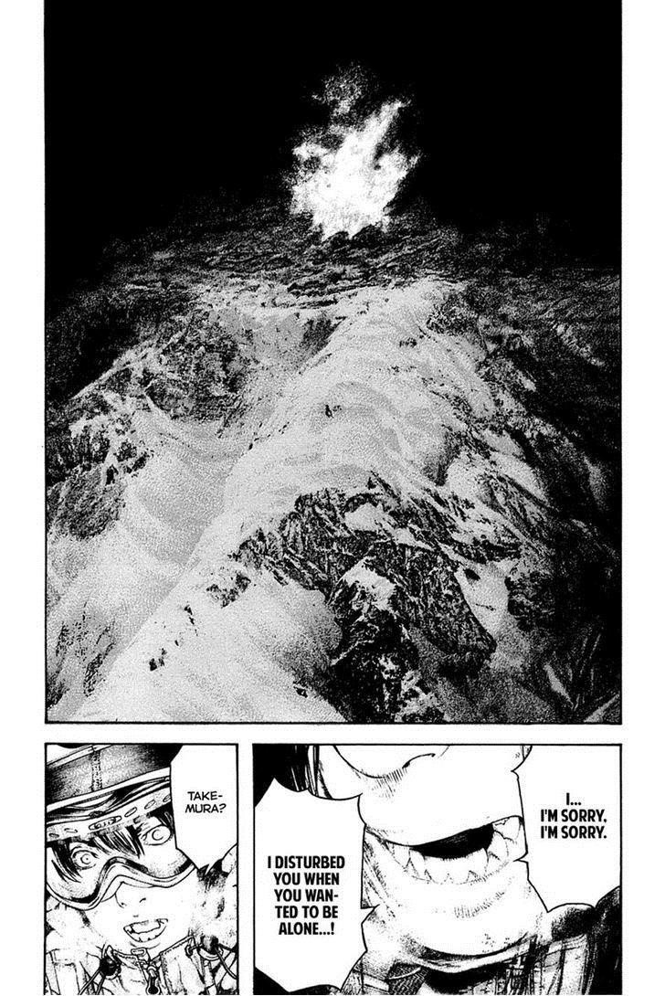 Kokou No Hito Chapter 146 - Page 11