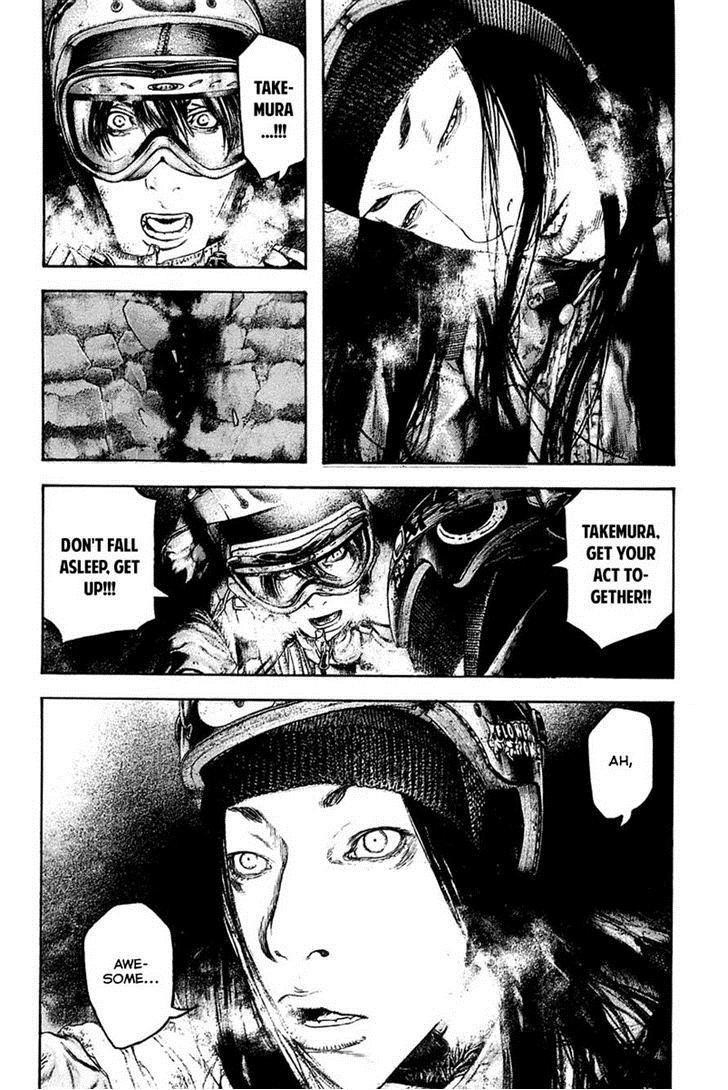 Kokou No Hito Chapter 146 - Page 7