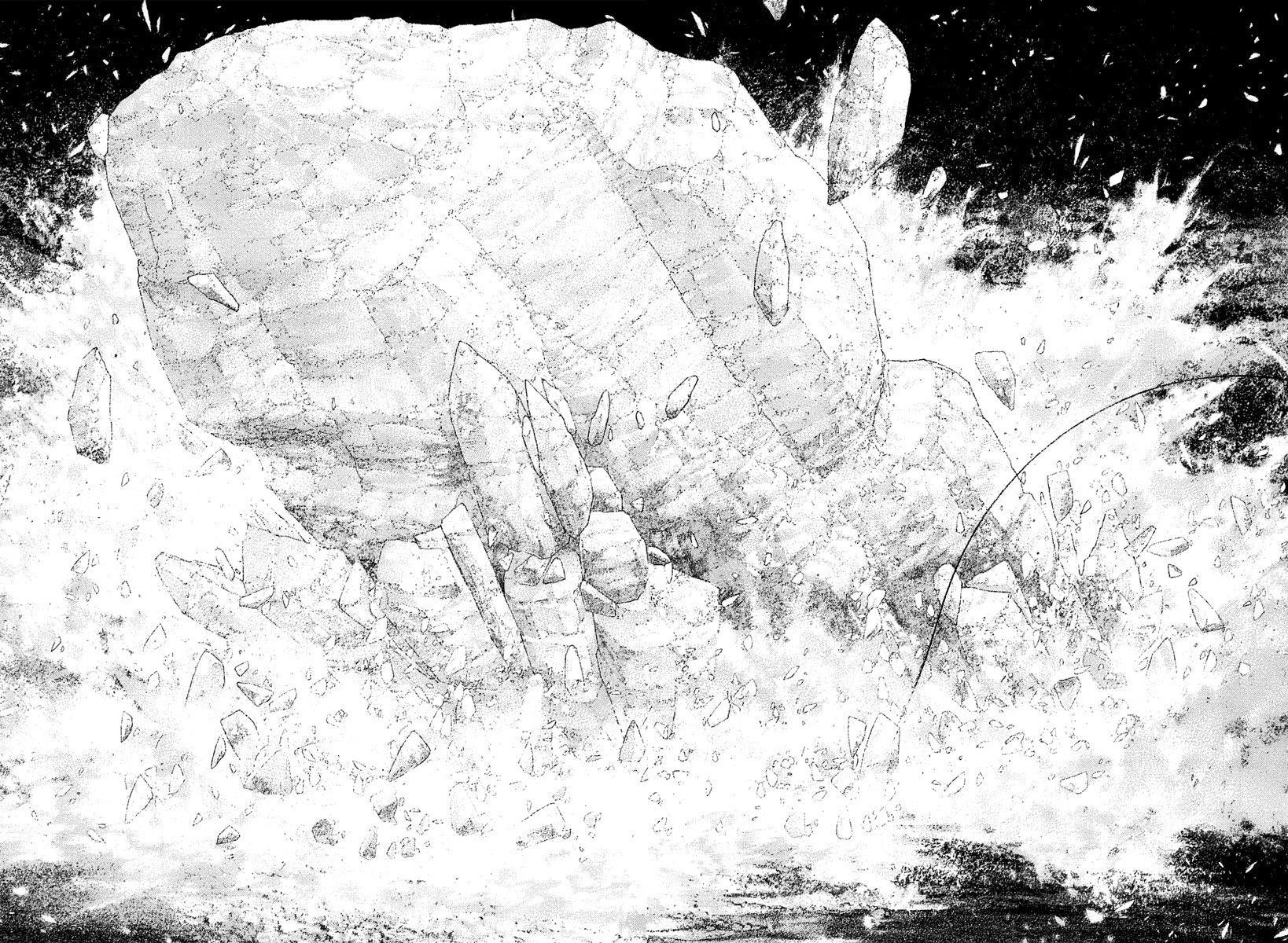 Kokou No Hito Chapter 147 - Page 16