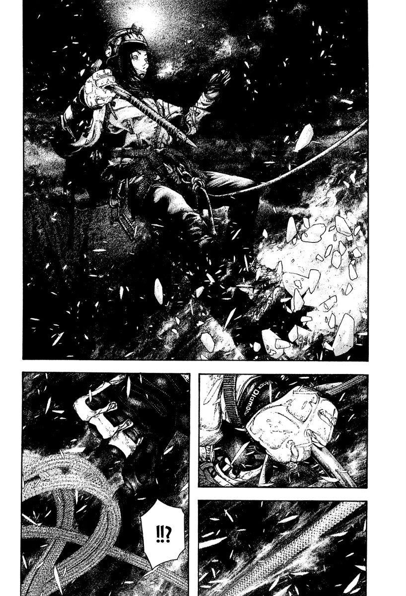 Kokou No Hito Chapter 147 - Page 5