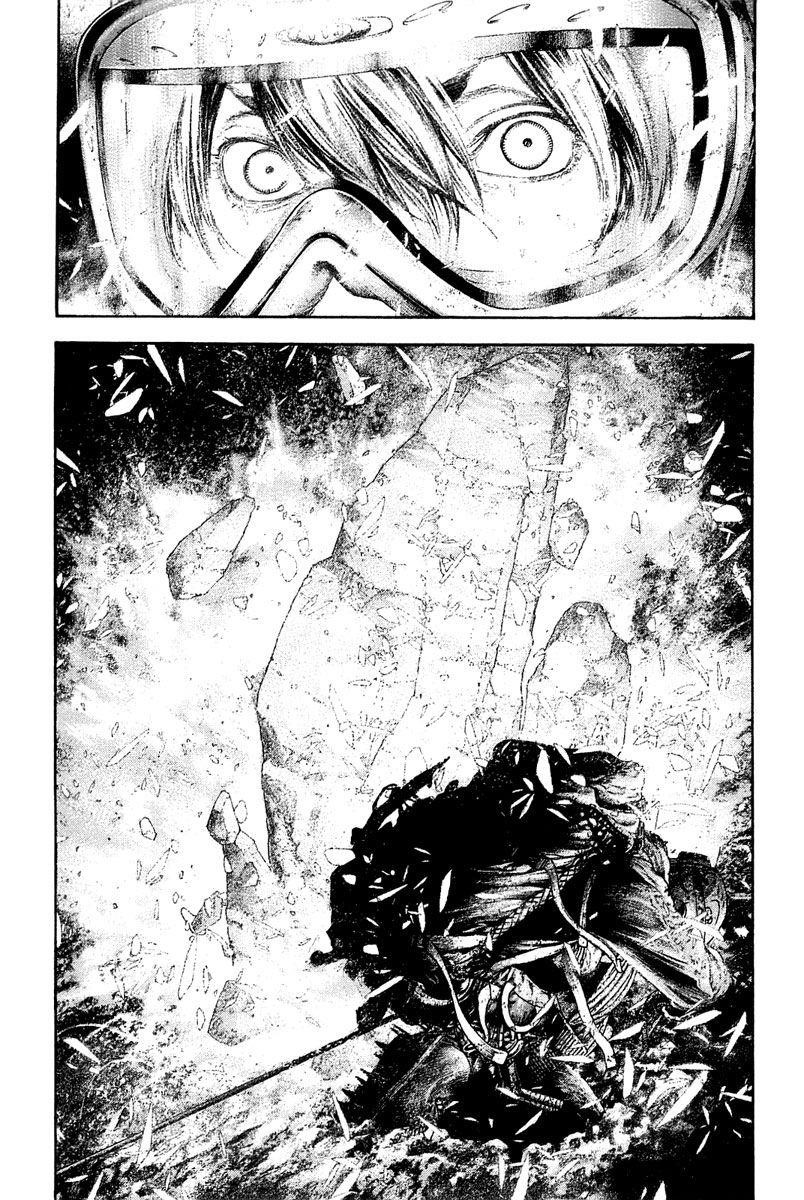 Kokou No Hito Chapter 147 - Page 8