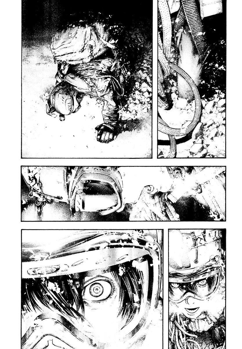 Kokou No Hito Chapter 149 - Page 12