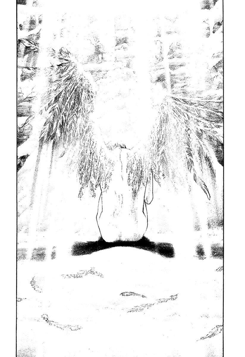 Kokou No Hito Chapter 149 - Page 13