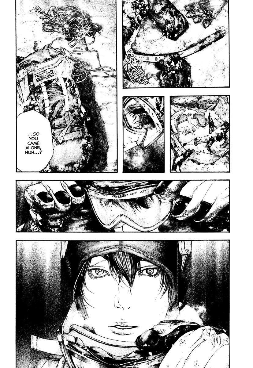 Kokou No Hito Chapter 149 - Page 16