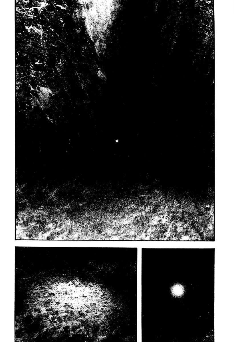 Kokou No Hito Chapter 149 - Page 6