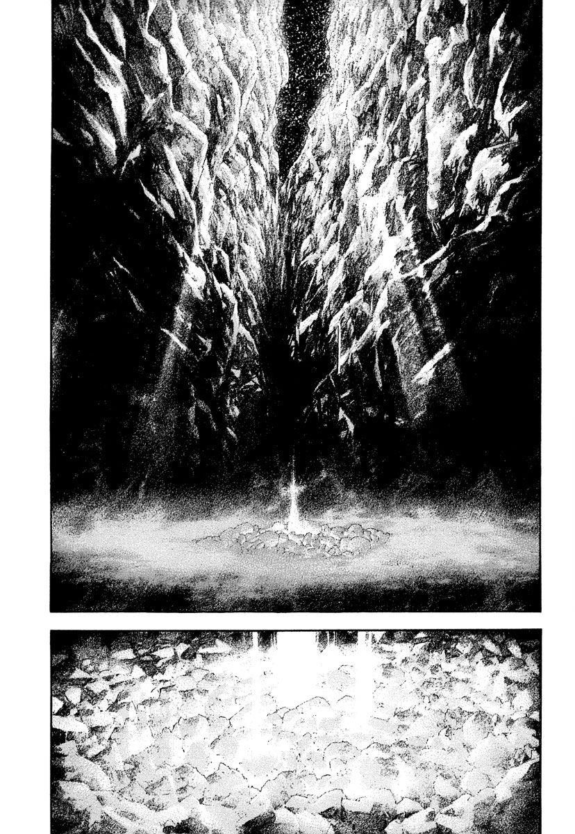 Kokou No Hito Chapter 149 - Page 9