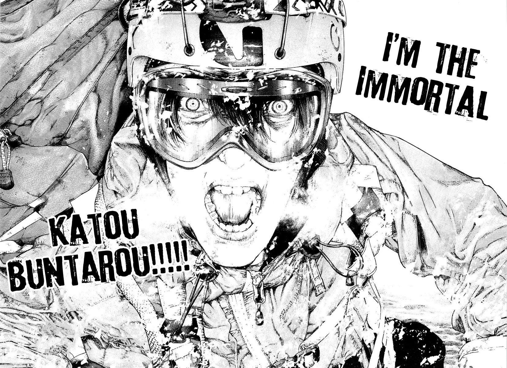 Kokou No Hito Chapter 151 - Page 19