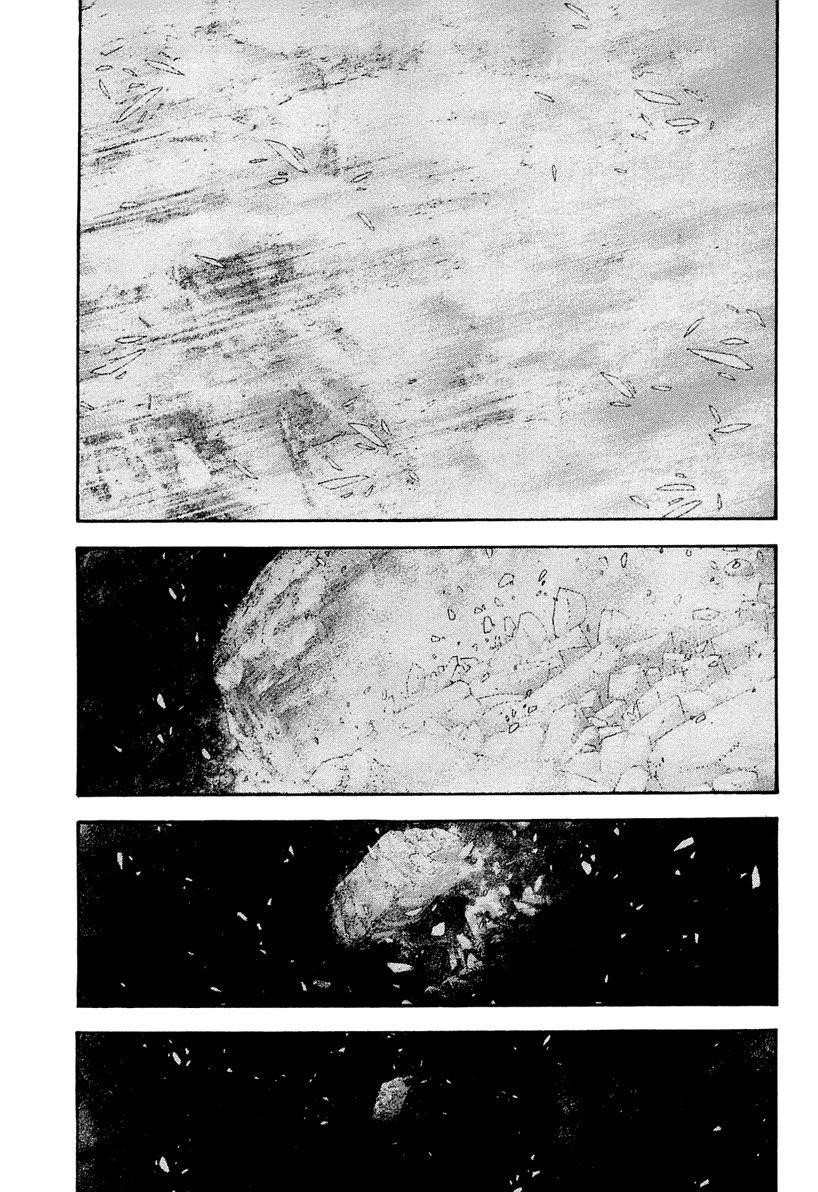 Kokou No Hito Chapter 151 - Page 8