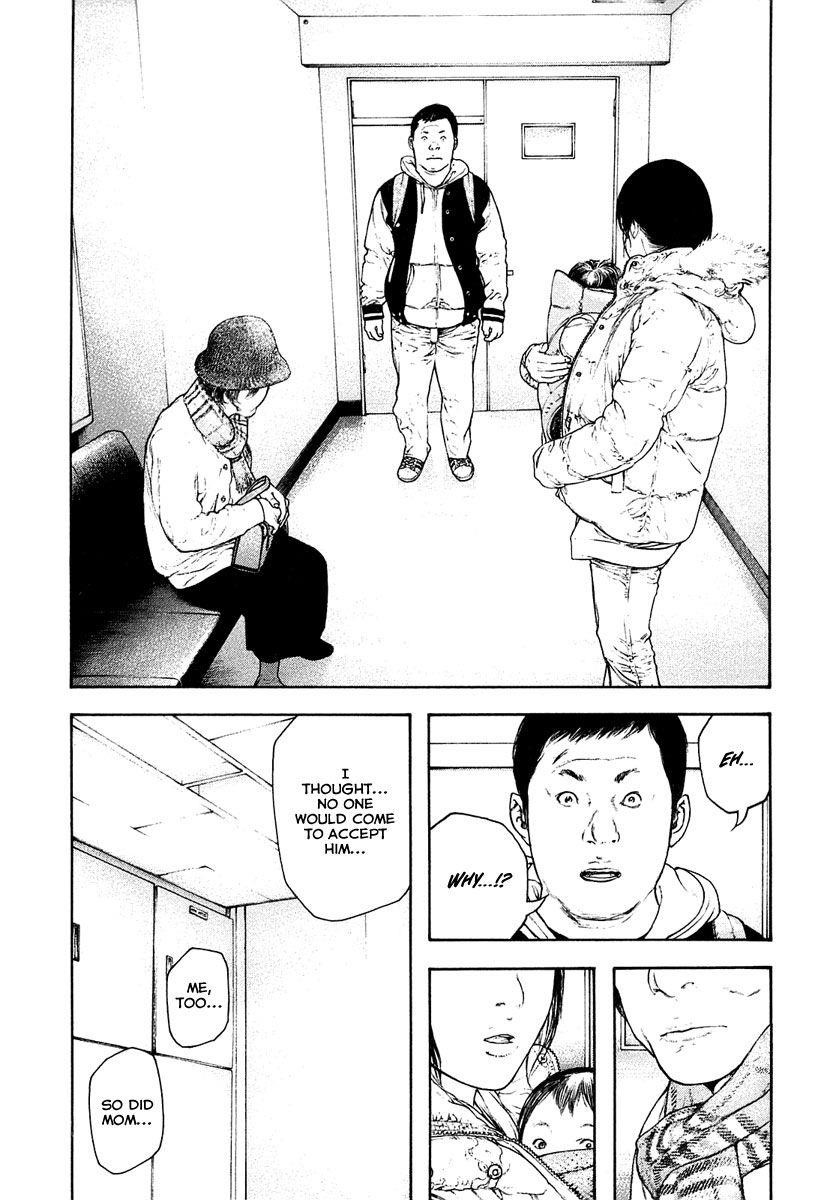 Kokou No Hito Chapter 152 - Page 13