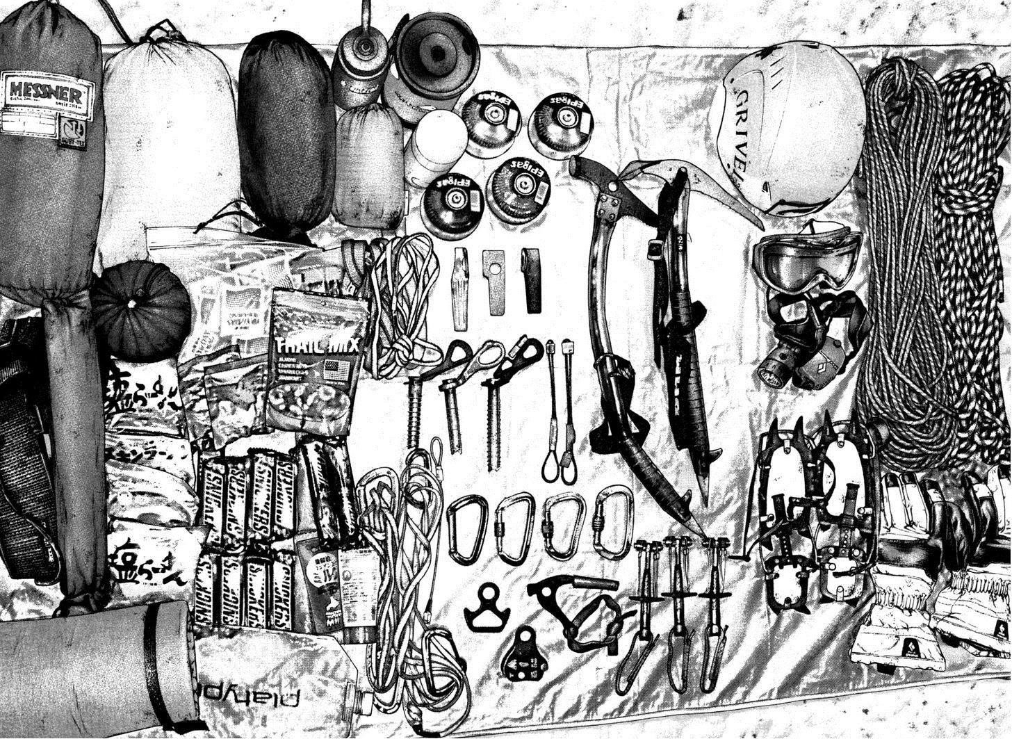 Kokou No Hito Chapter 154 - Page 10