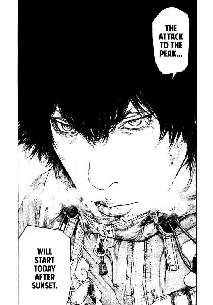 Kokou No Hito Chapter 154 - Page 16