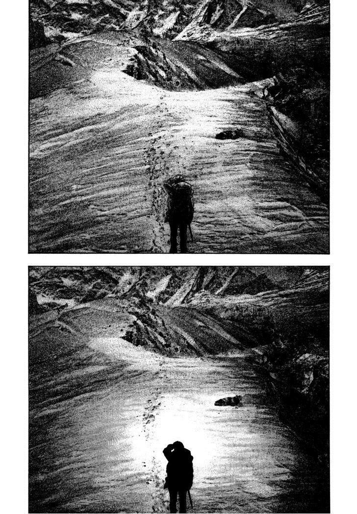 Kokou No Hito Chapter 154 - Page 18