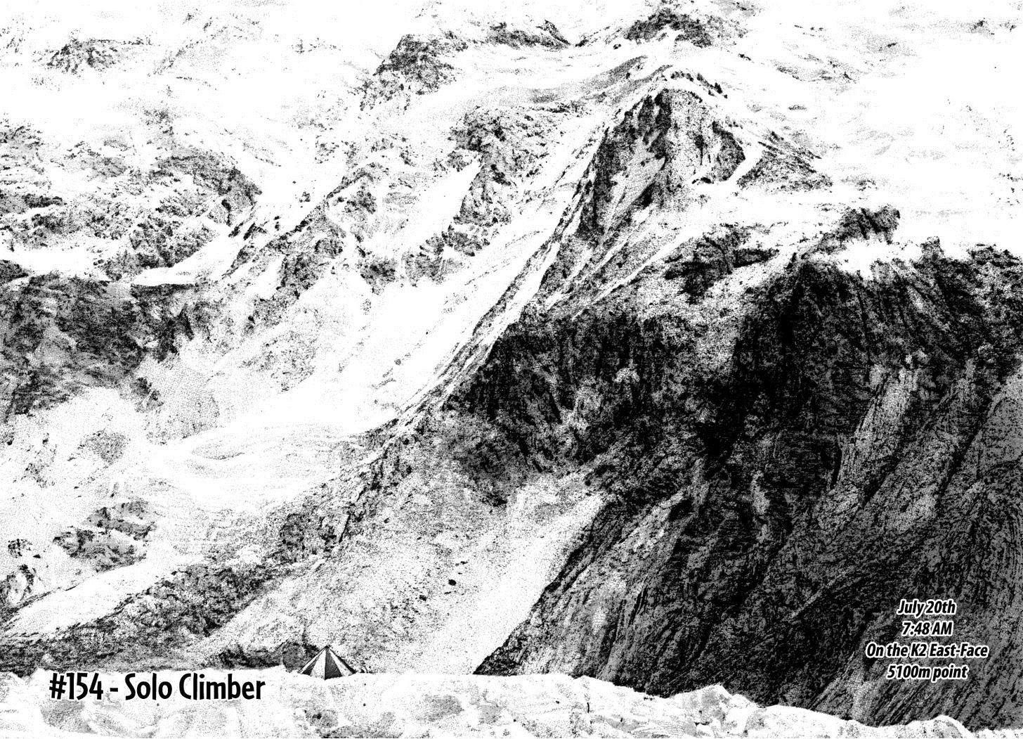 Kokou No Hito Chapter 154 - Page 5