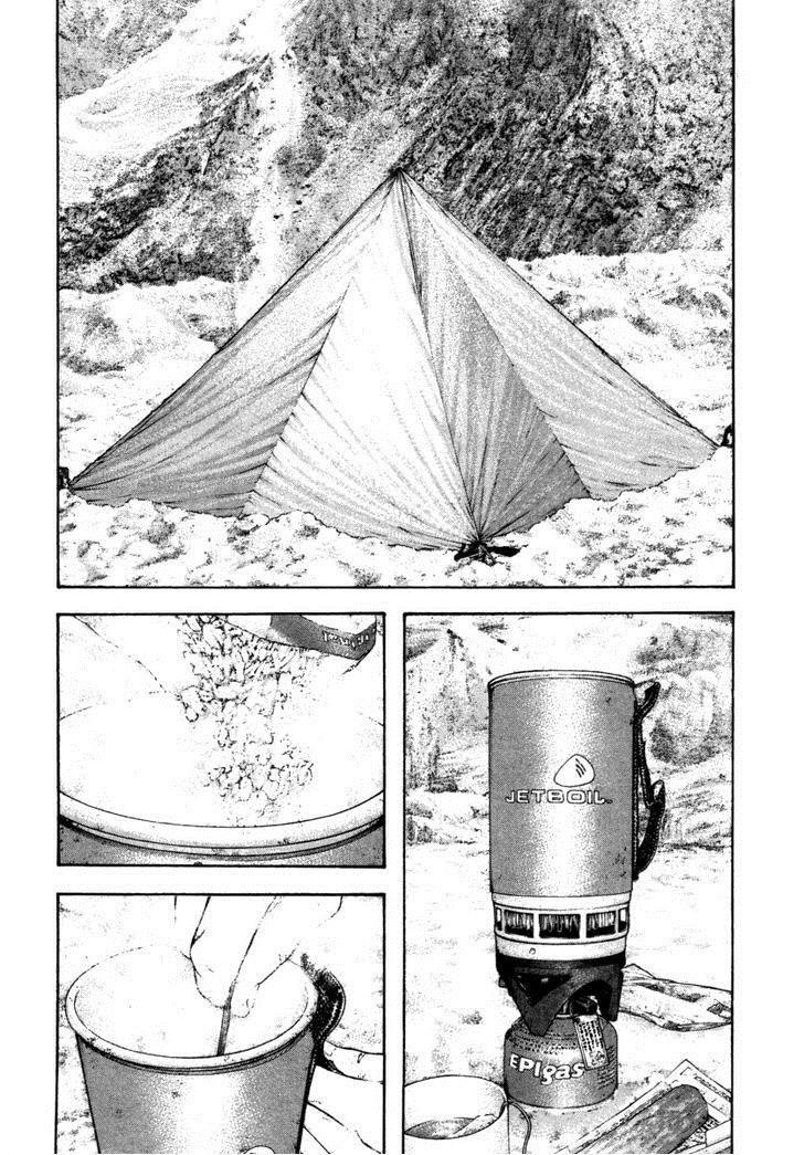 Kokou No Hito Chapter 154 - Page 6