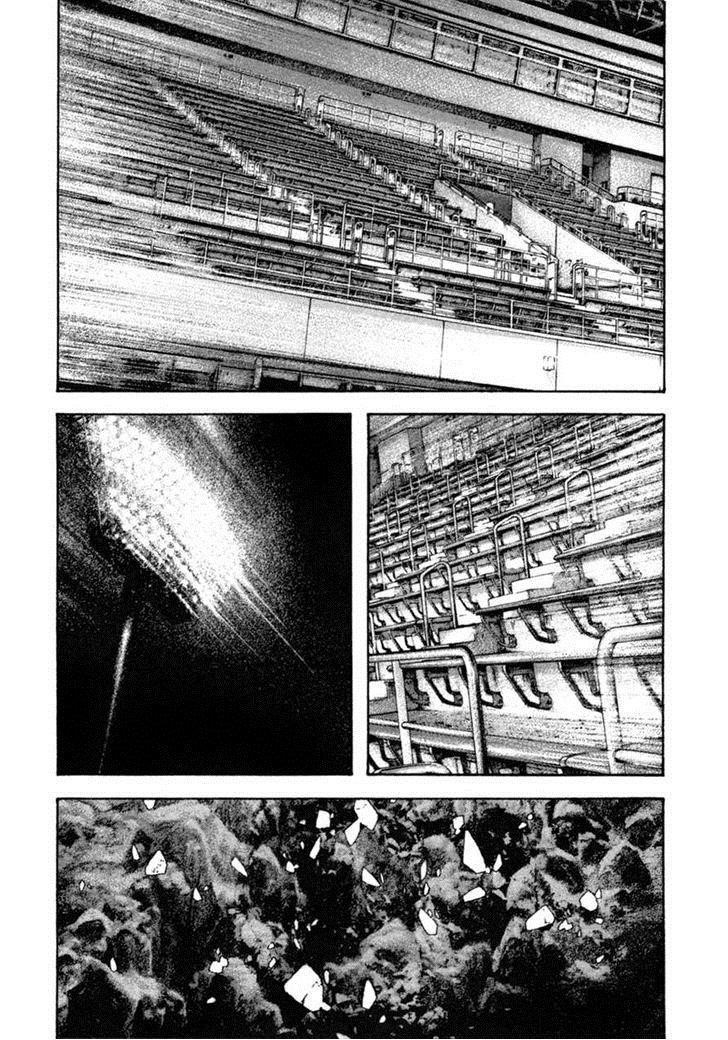 Kokou No Hito Chapter 155 - Page 5