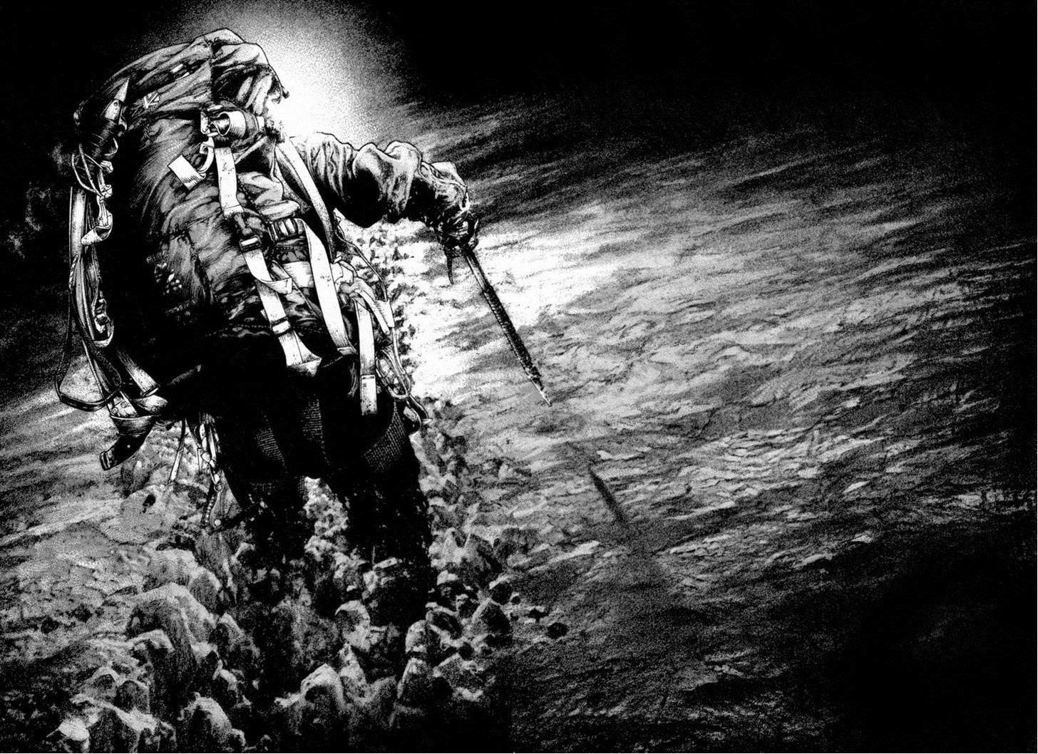 Kokou No Hito Chapter 155 - Page 6