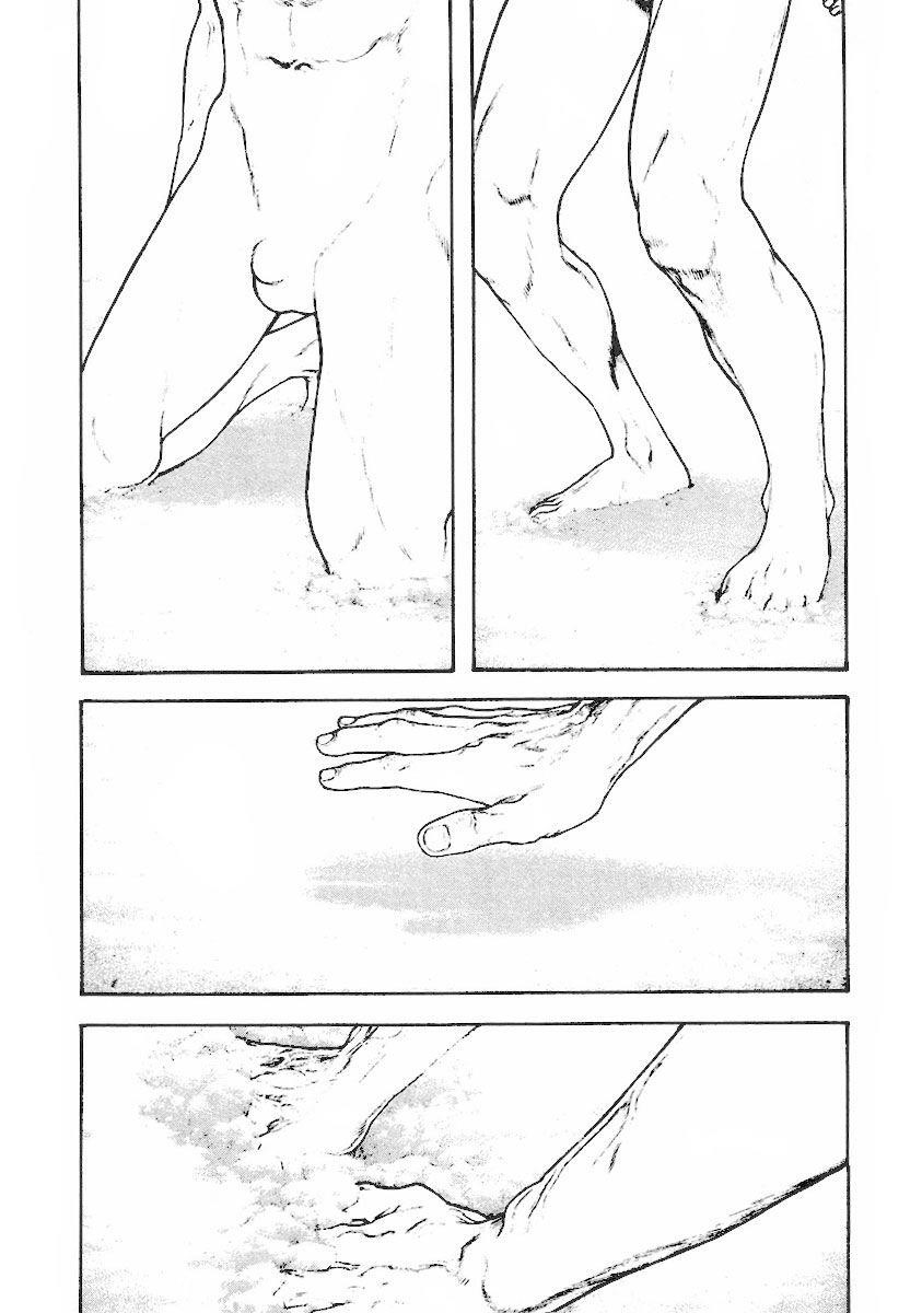 Kokou No Hito Chapter 157 - Page 12