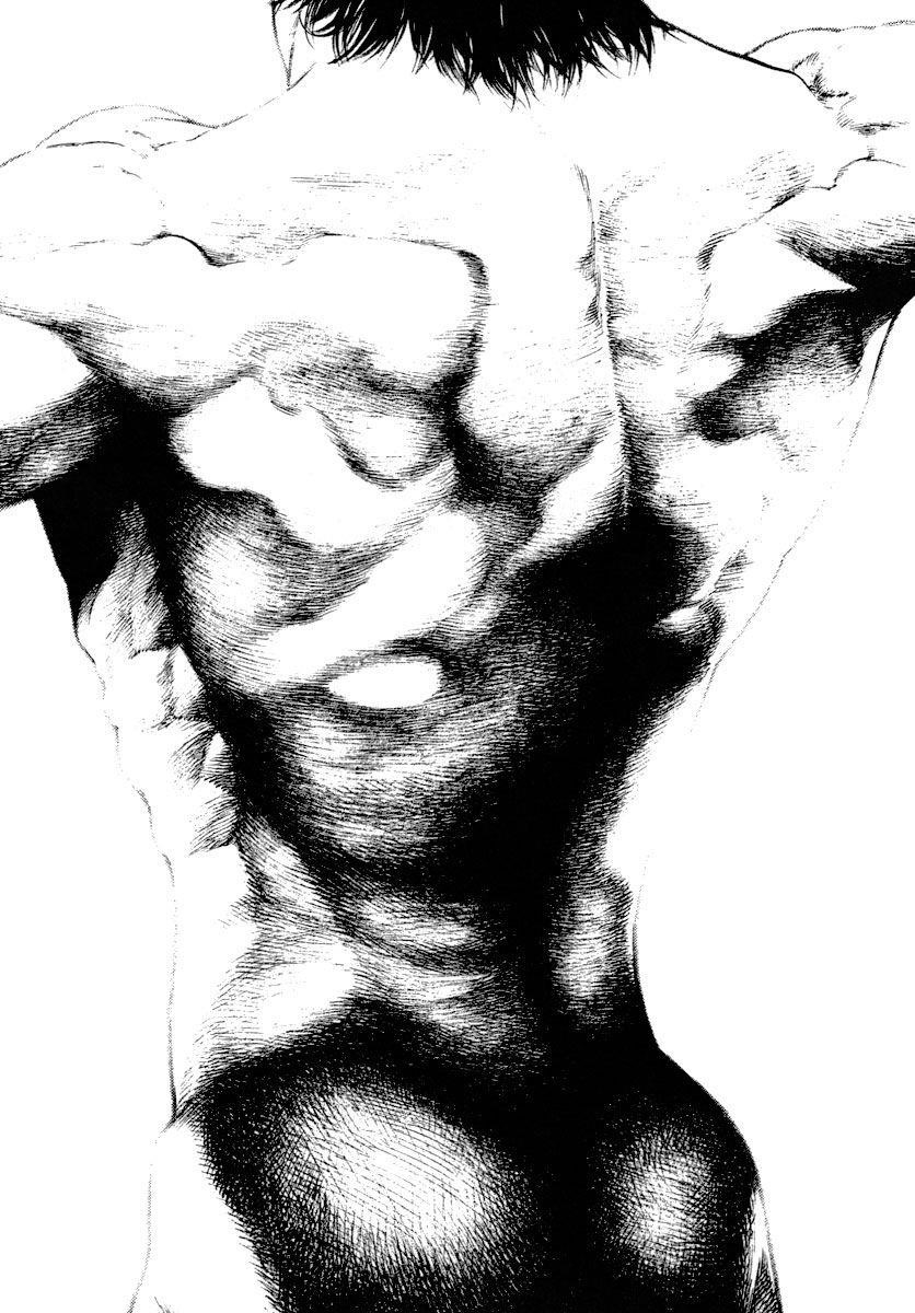 Kokou No Hito Chapter 157 - Page 4