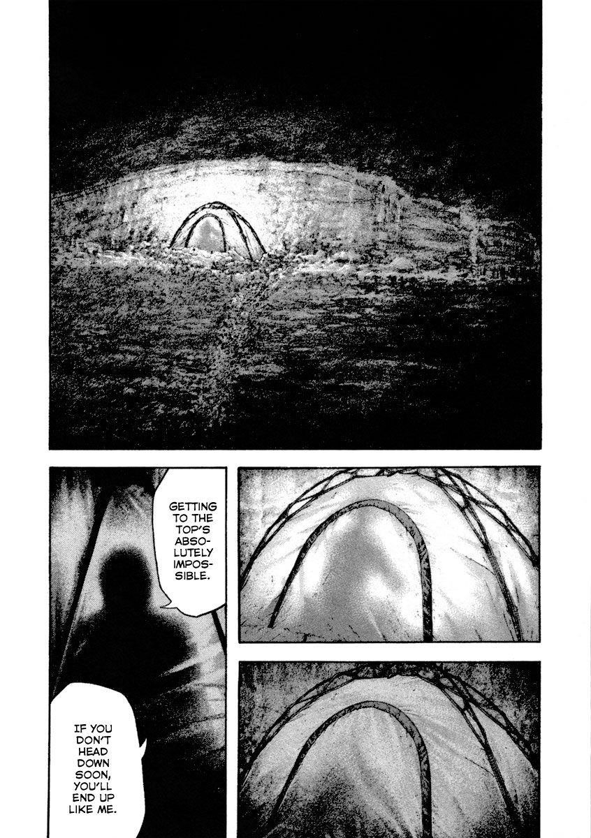 Kokou No Hito Chapter 158 - Page 13