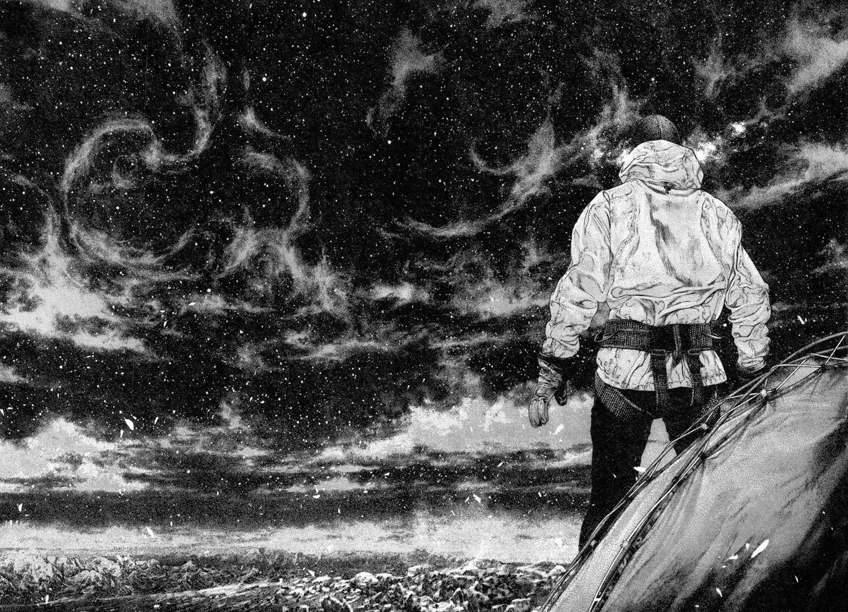 Kokou No Hito Chapter 158 - Page 17