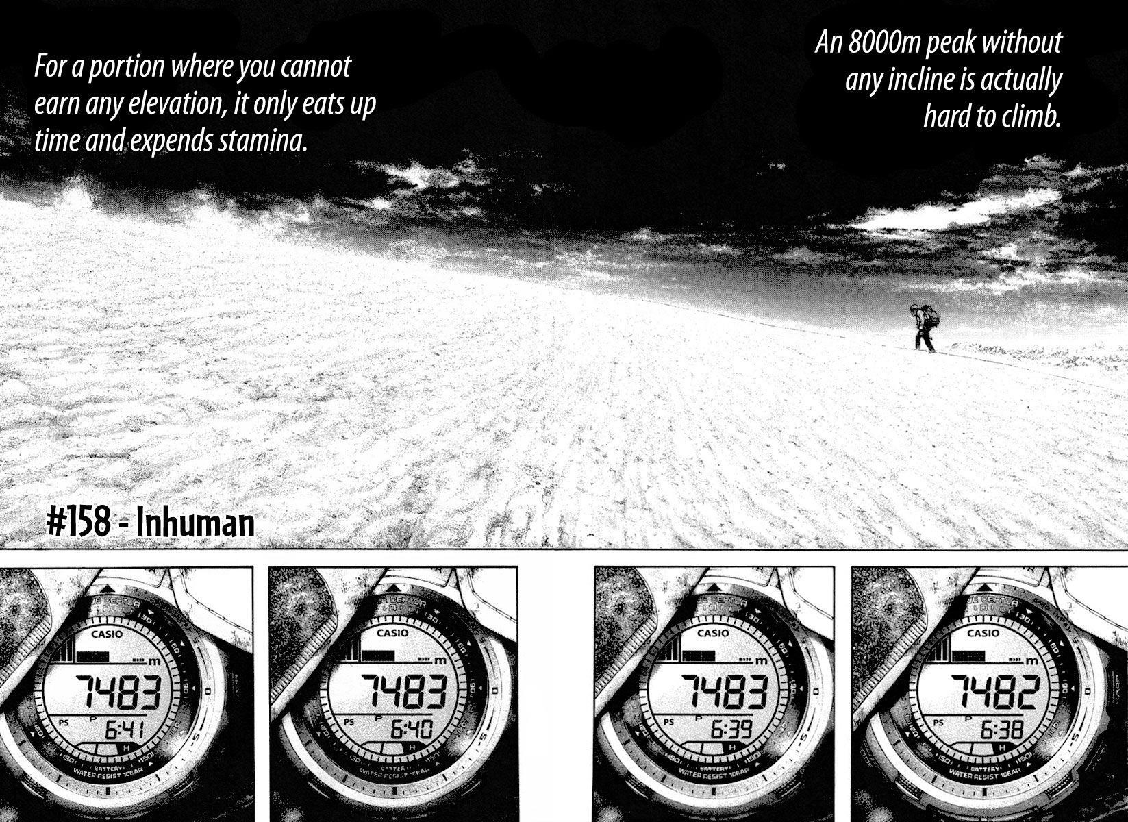 Kokou No Hito Chapter 158 - Page 5