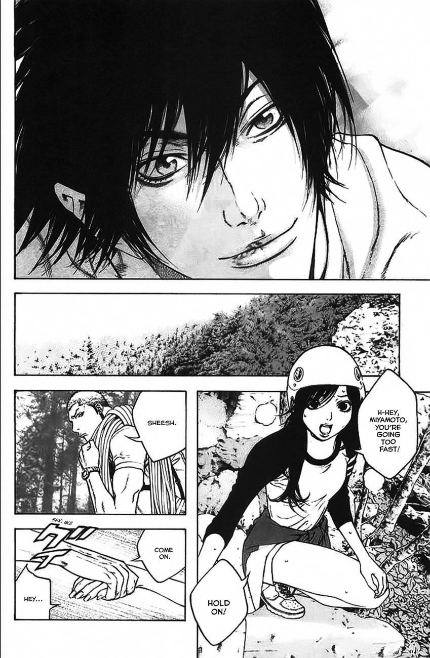 Kokou No Hito Chapter 16 - Page 10