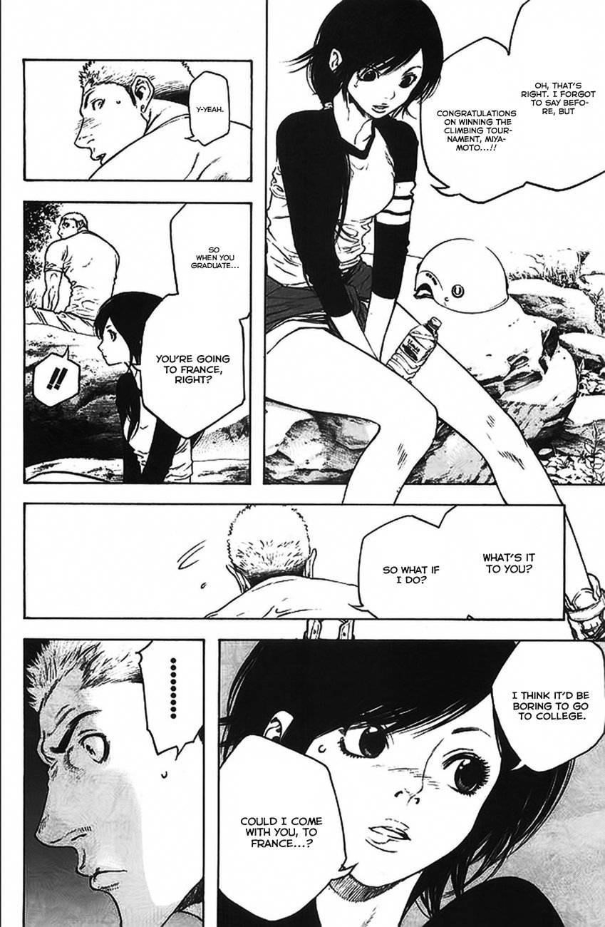 Kokou No Hito Chapter 16 - Page 12