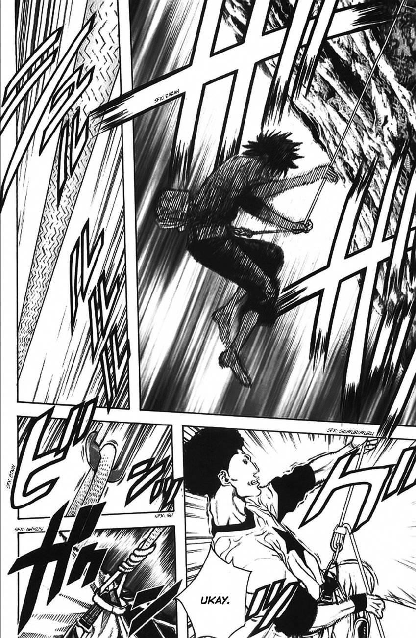 Kokou No Hito Chapter 16 - Page 16