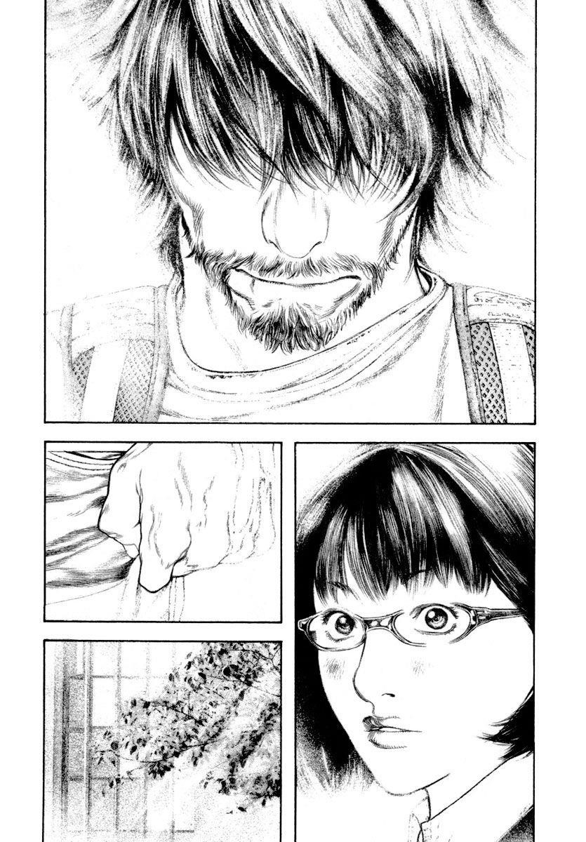 Kokou No Hito Chapter 162 - Page 10