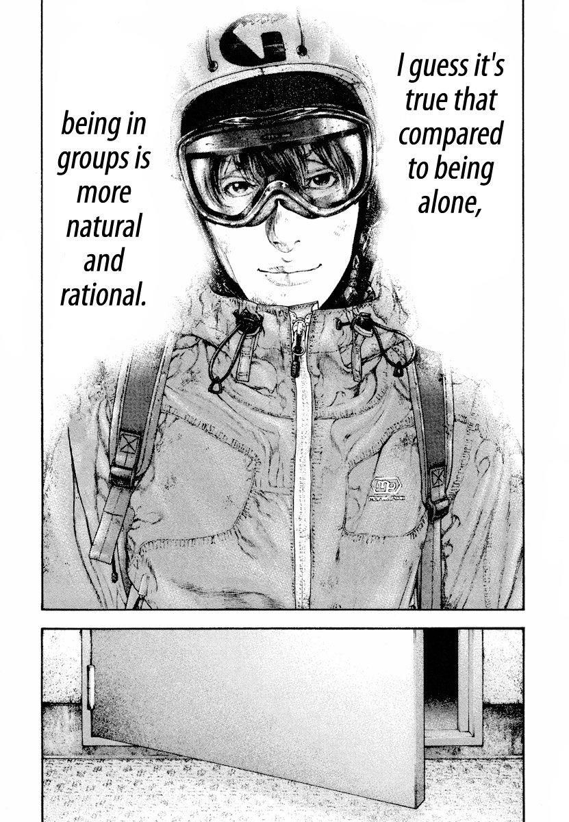 Kokou No Hito Chapter 165 - Page 15