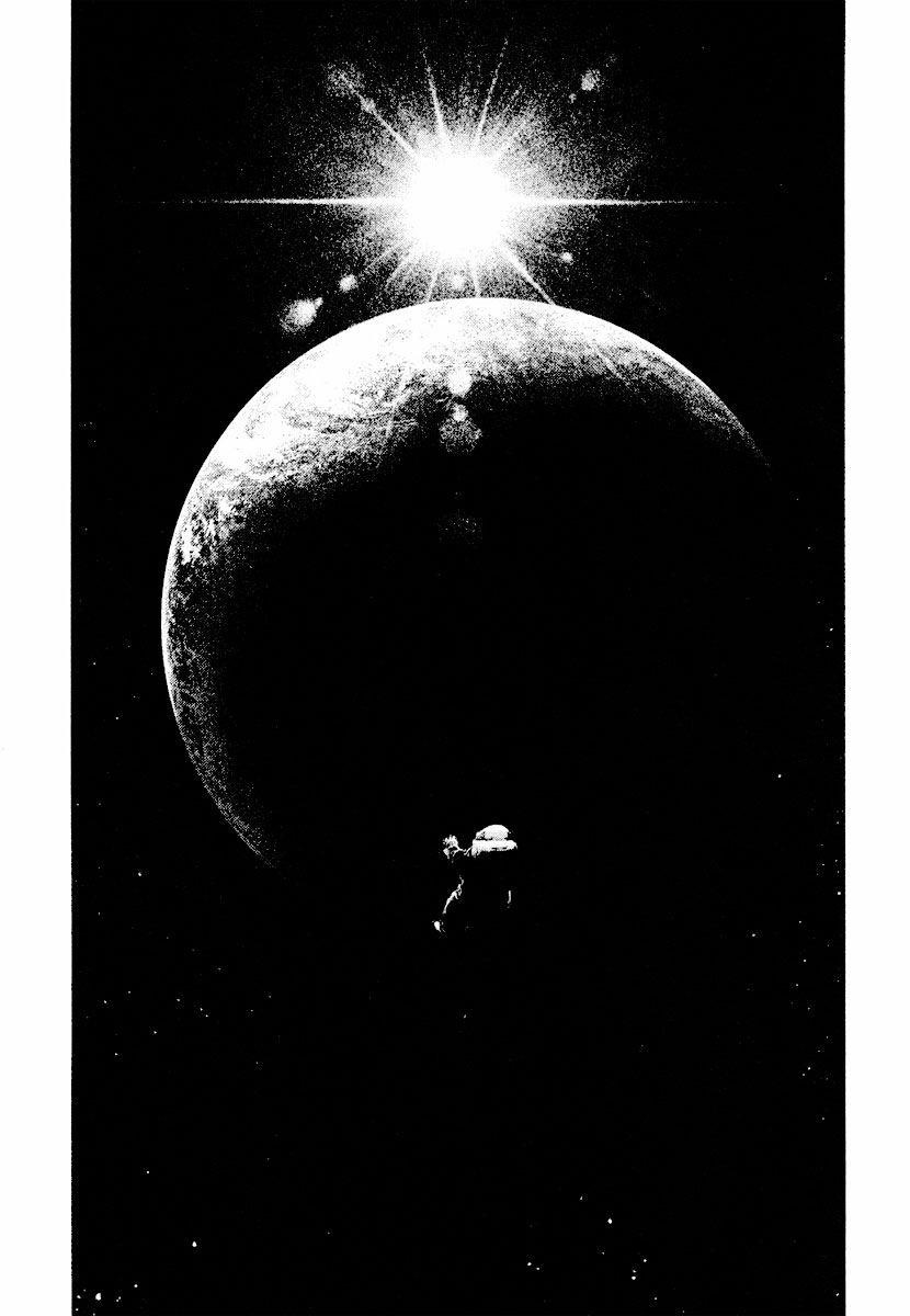 Kokou No Hito Chapter 166 - Page 16