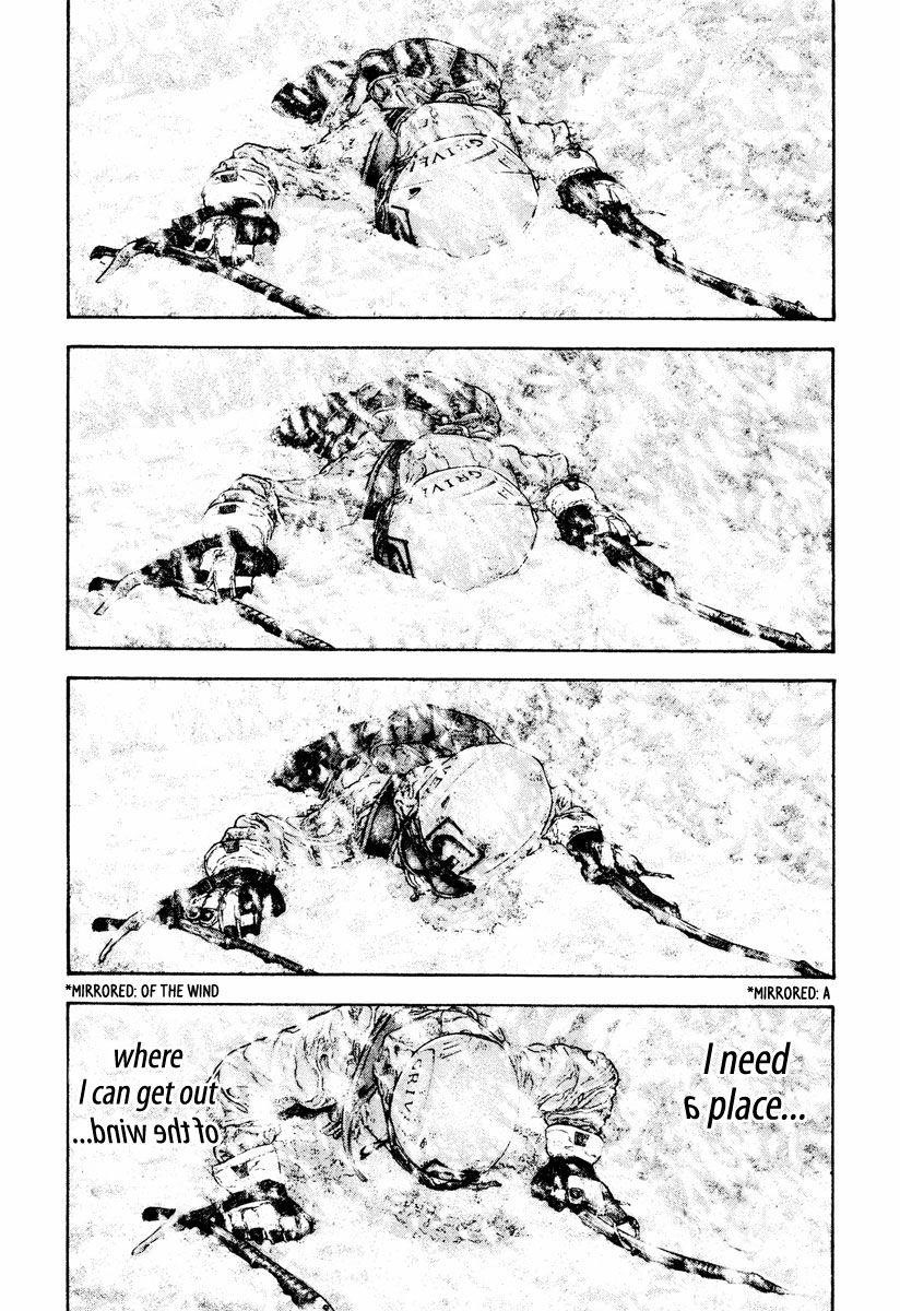 Kokou No Hito Chapter 167 - Page 14