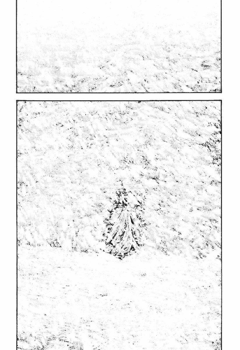 Kokou No Hito Chapter 167 - Page 15