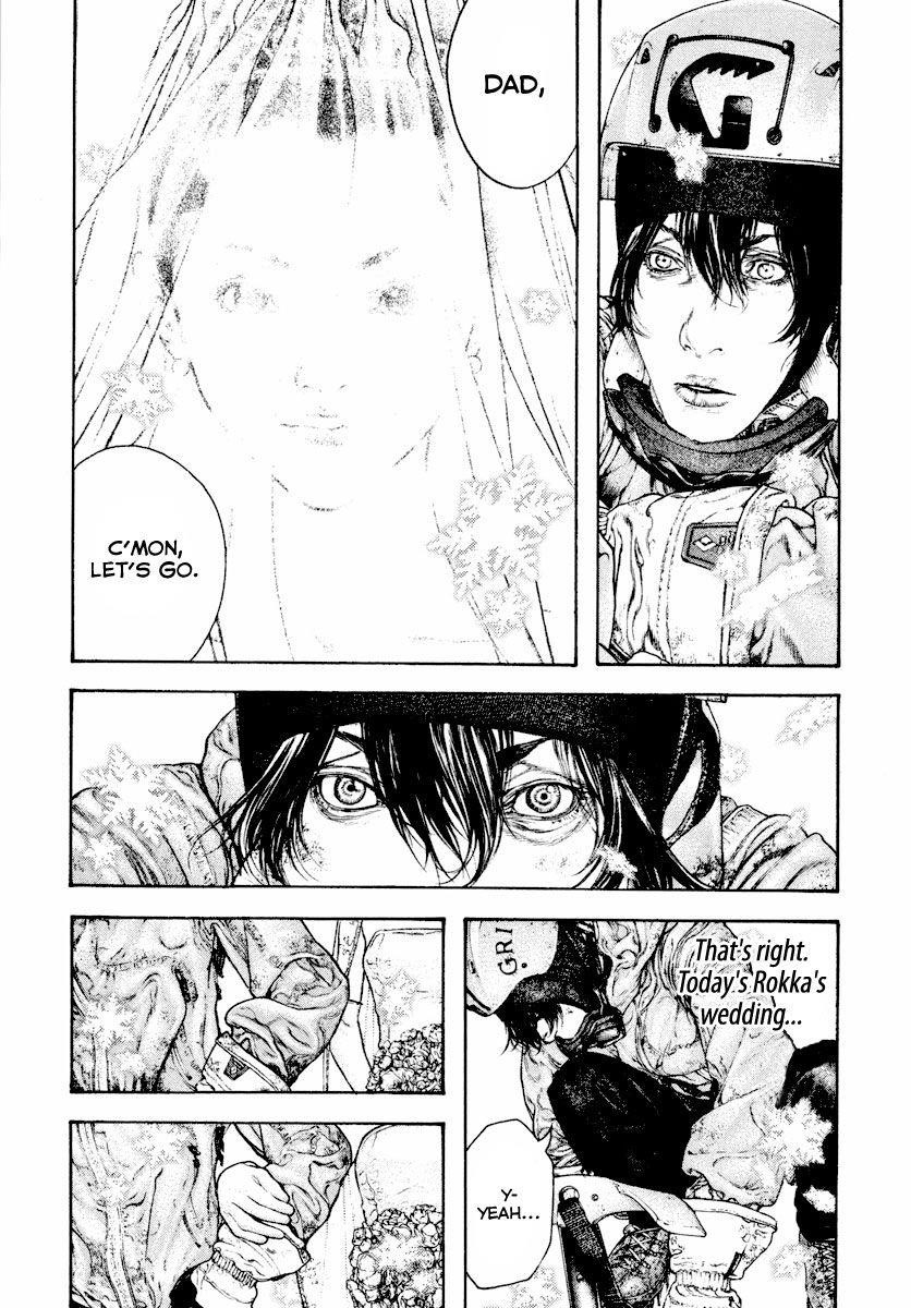 Kokou No Hito Chapter 167 - Page 20