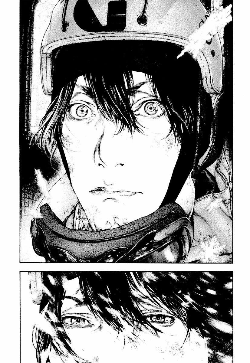 Kokou No Hito Chapter 167 - Page 25