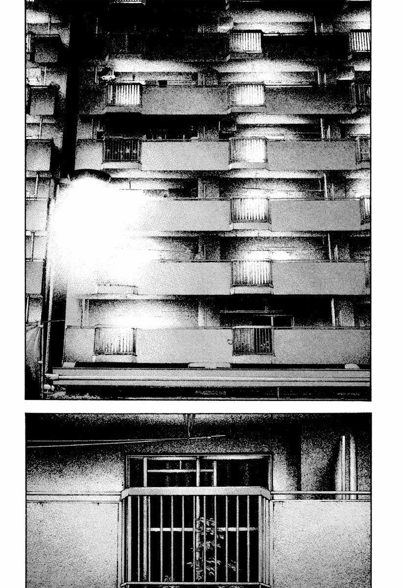 Kokou No Hito Chapter 167 - Page 4