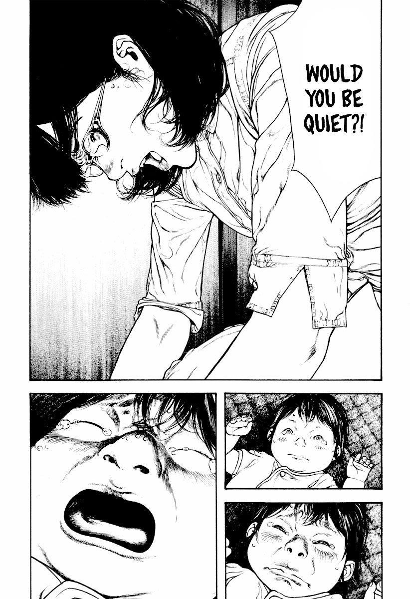 Kokou No Hito Chapter 167 - Page 7