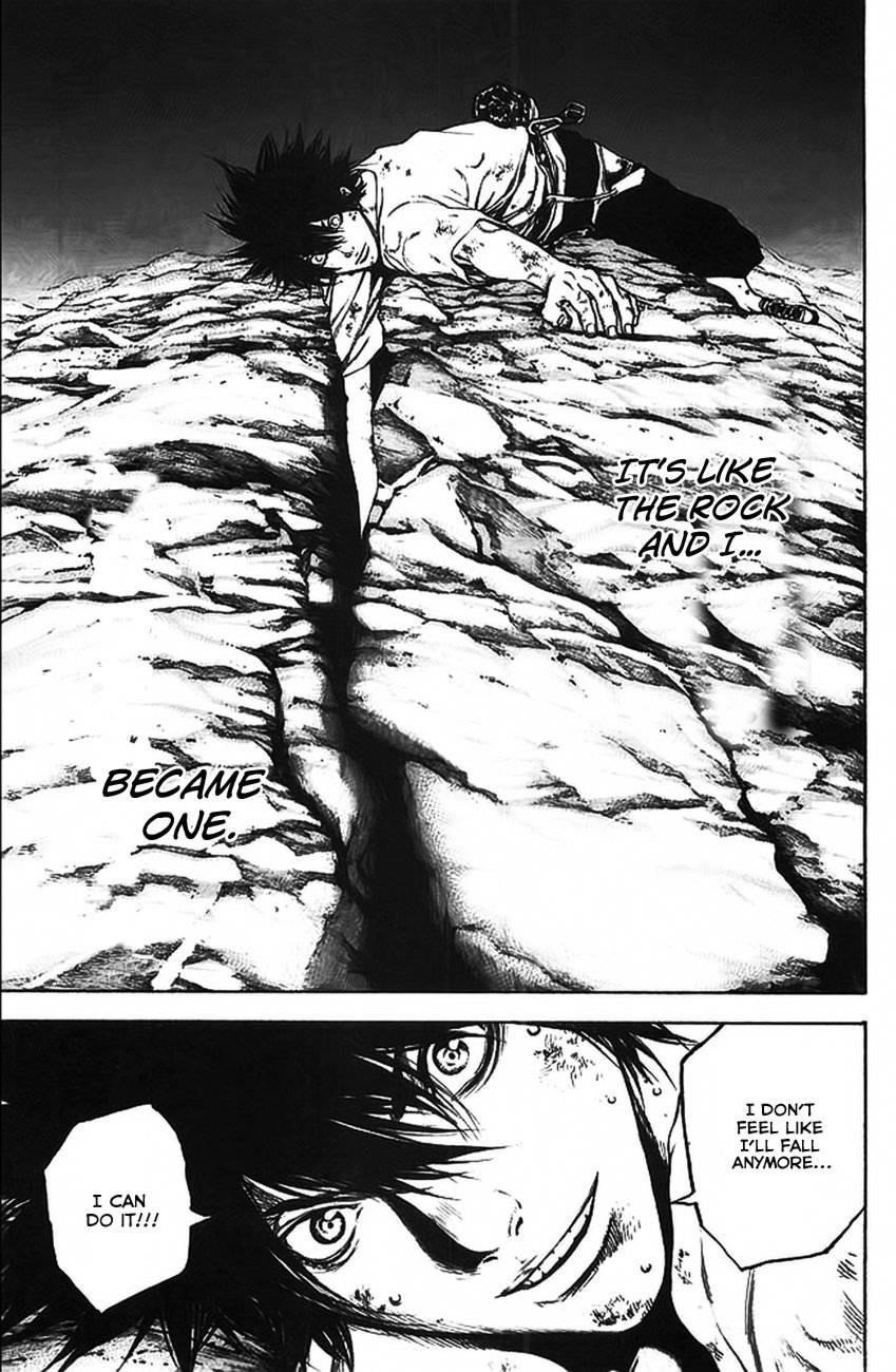 Kokou No Hito Chapter 17 - Page 15