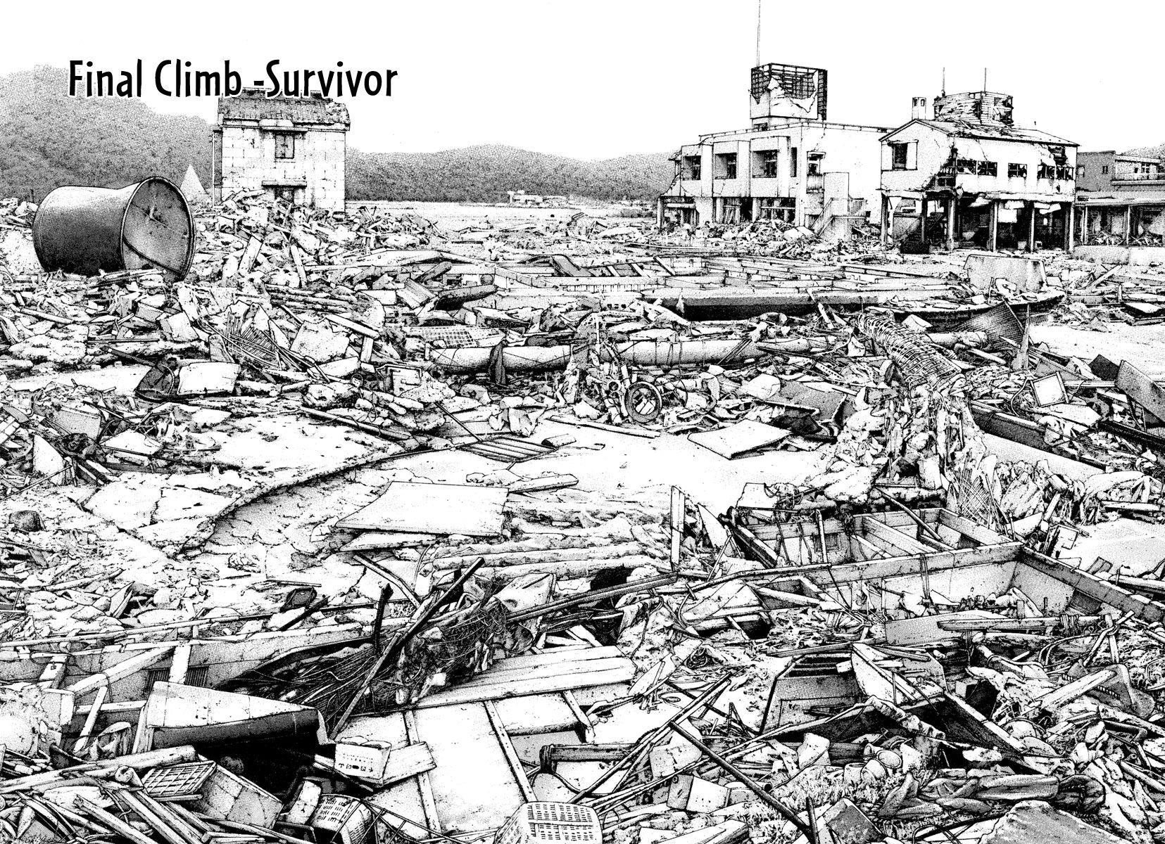 Kokou No Hito Chapter 170 - Page 2