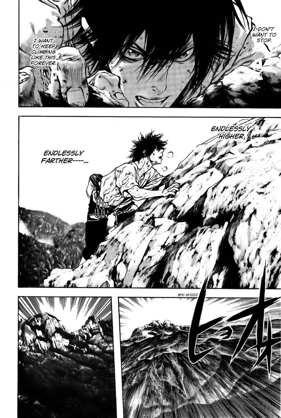 Kokou No Hito Chapter 18 - Page 14