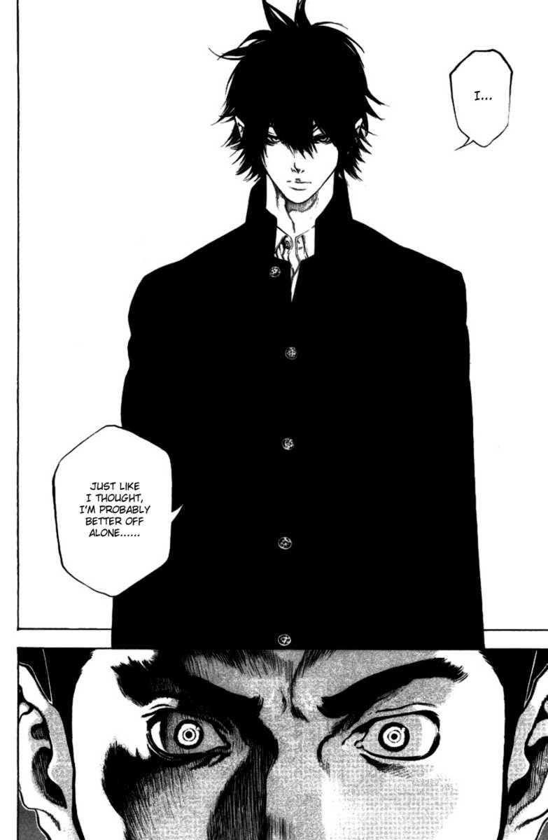 Kokou No Hito Chapter 19 - Page 9